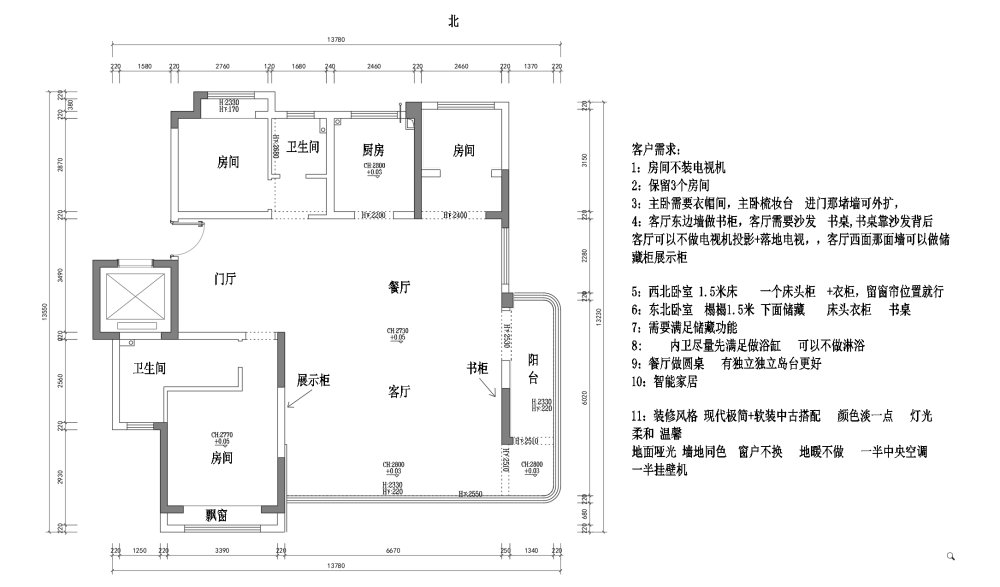 微信图片_20250414161859.png