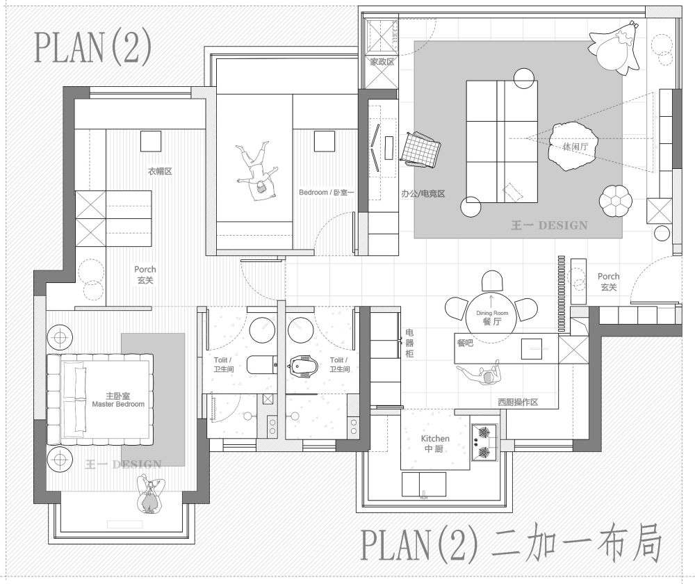 方案二.jpg