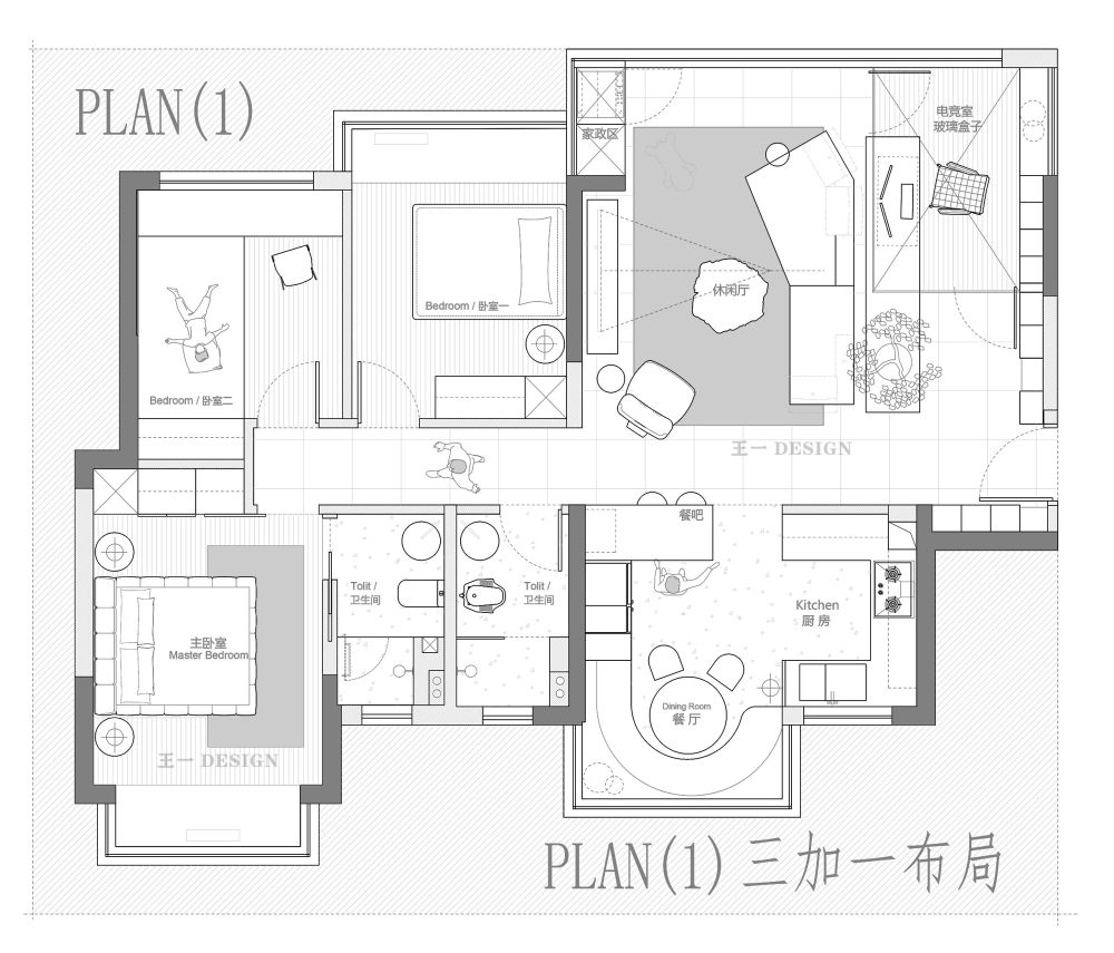 方案一.jpg