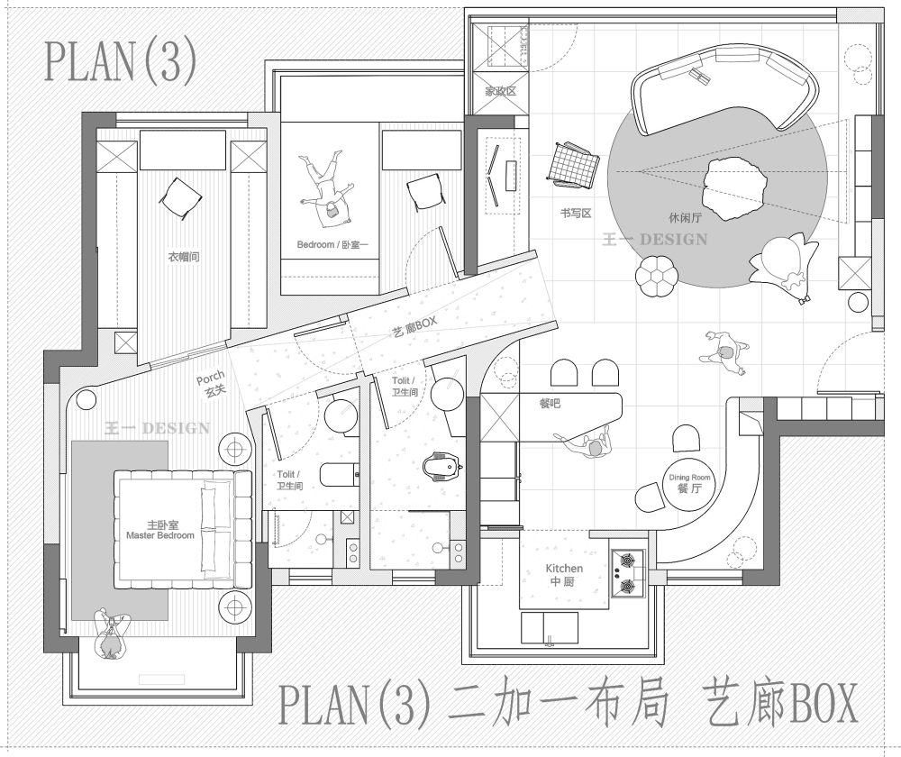 方案三.jpg