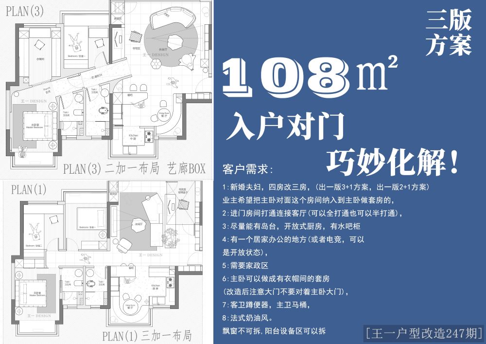 论坛封面-模板.jpg