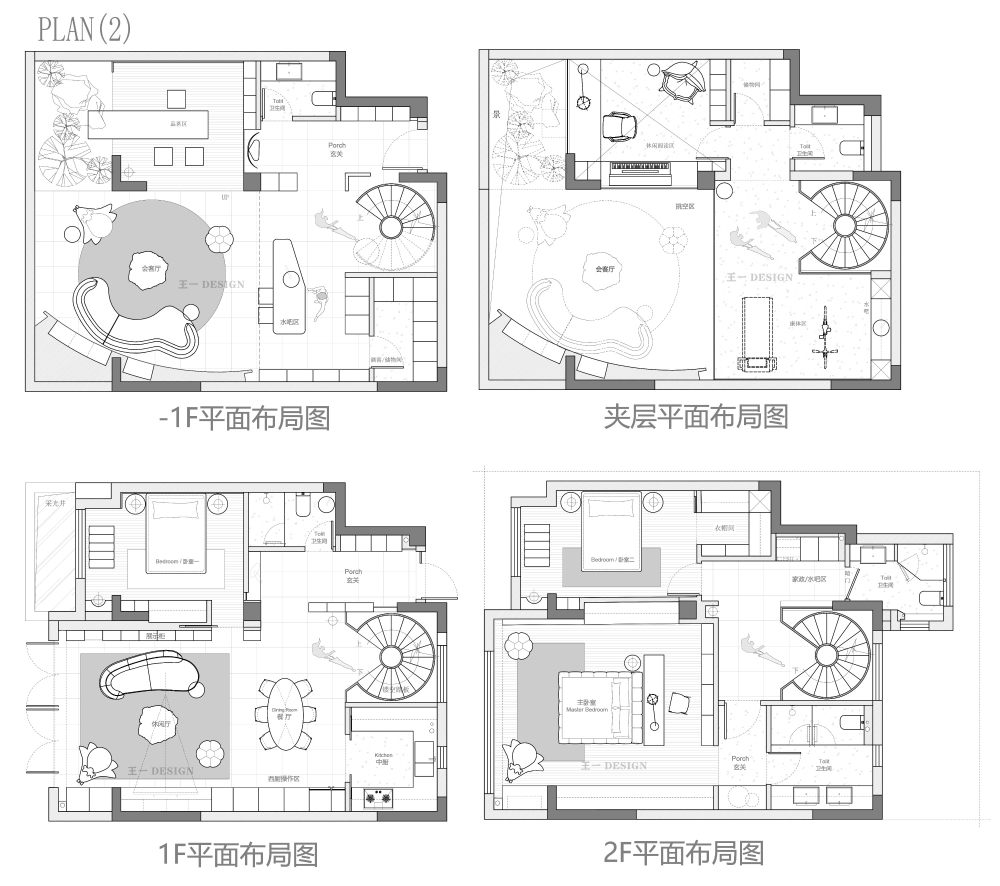 方案二.jpg
