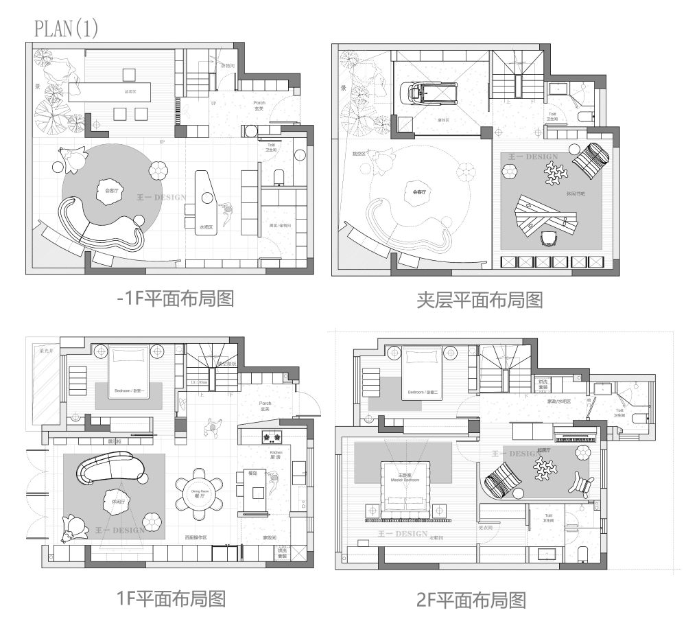 方案一.jpg