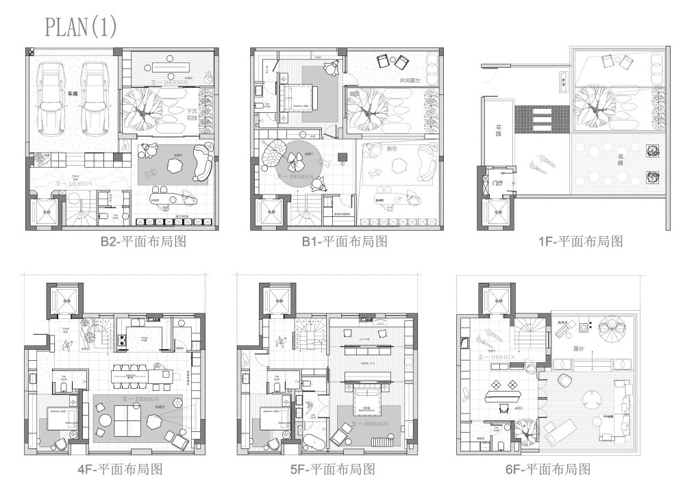 方案一.jpg