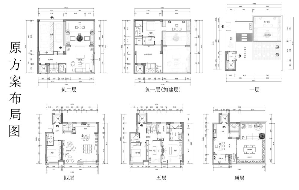 原方案图.jpg
