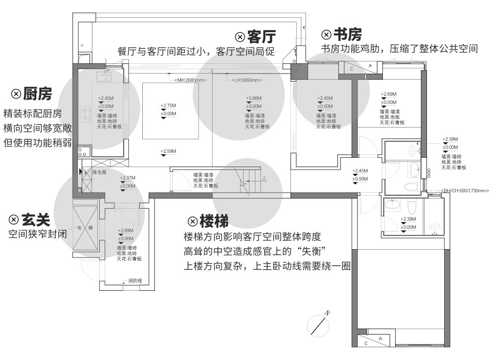 6一楼原始图.png
