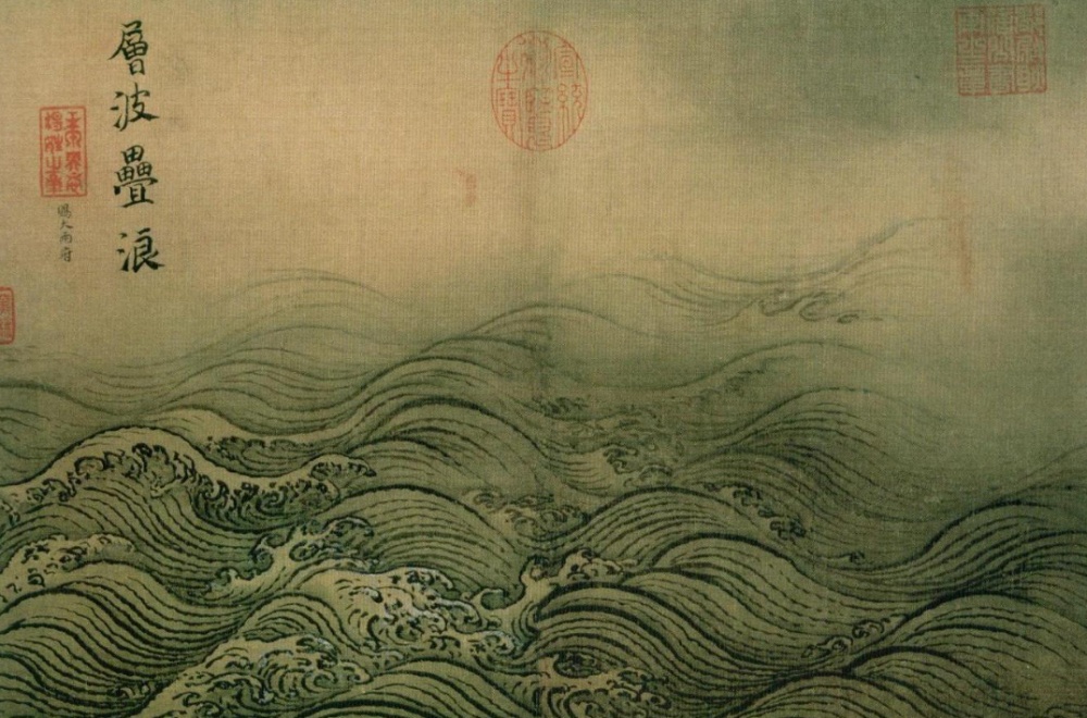 众睦设计｜厦门建发·五缘鲤：水韵宋风，生活雅集-12.png