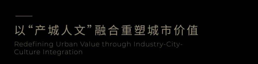 岭南森居-美的卓越好时光  | 睿住天元 | 2025 | 中国广东-4.jpeg