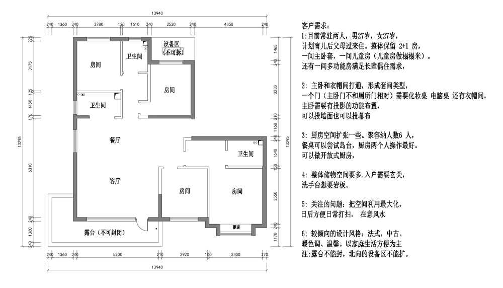 微信图片_2025-08-11_002522_742.png