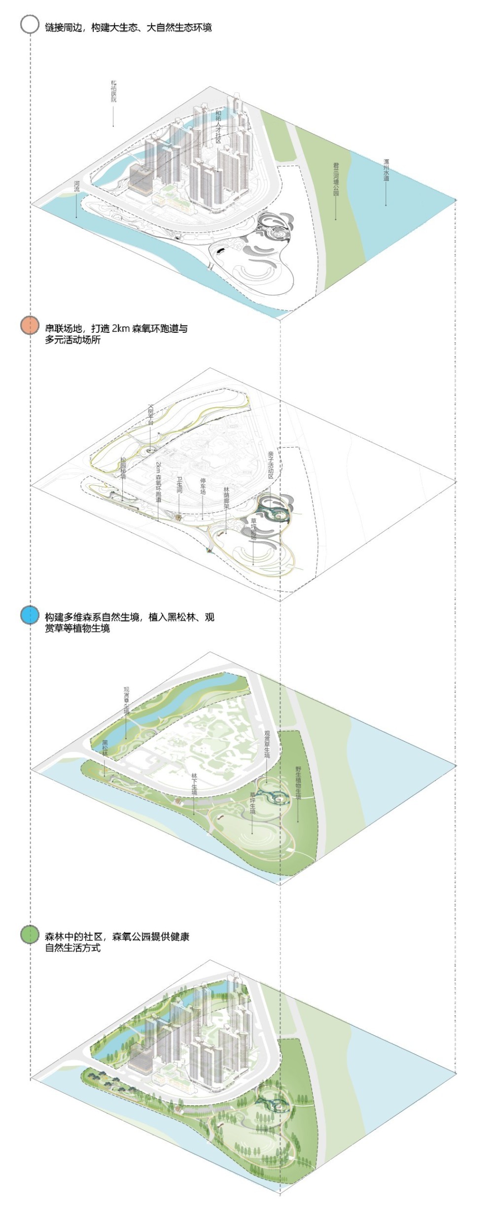 微信图片_2025-09-10_163149_224.jpg