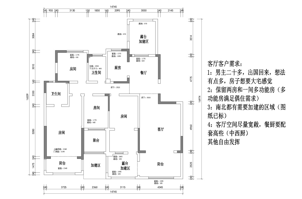 微信图片_20250831171416_416_2.png