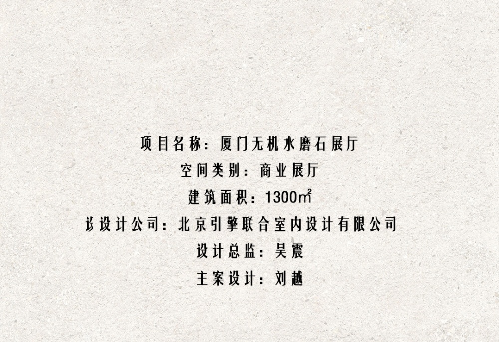 推文变化5-拆分3_05.gif