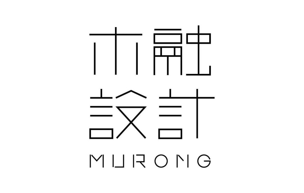 留白的极简诠释 | 木融设计 | 2025 | 中国上海_留白的极简诠释 | 木融设计 | 2025 | 中国上海-1.jpg