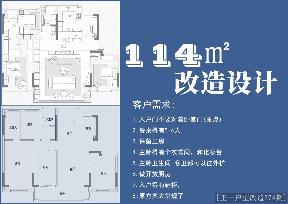 论坛封面-模板.jpg