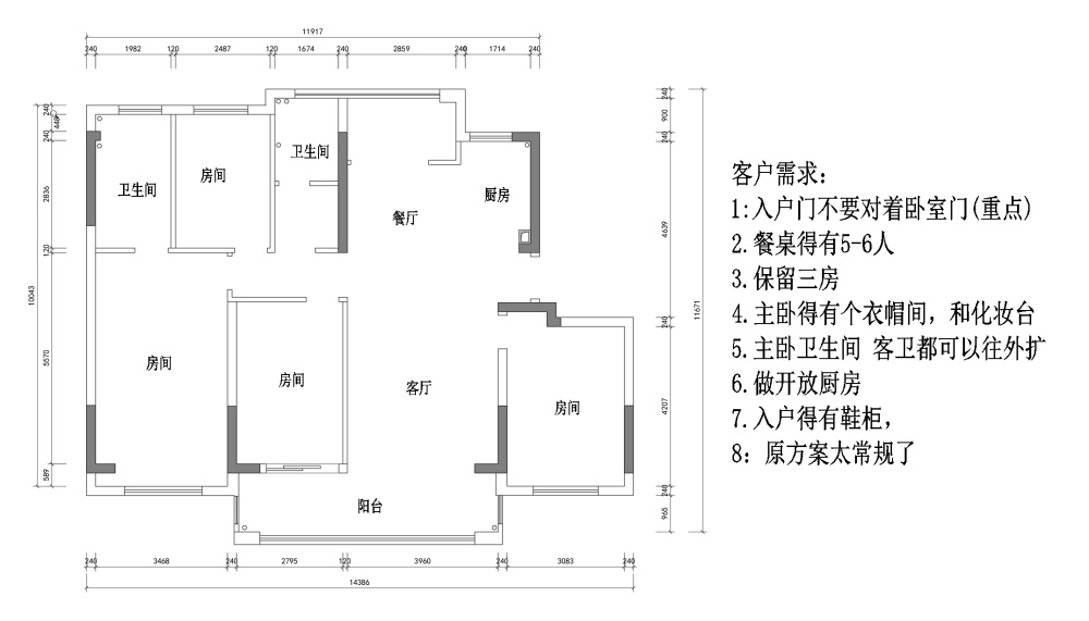 微信图片_20251013153356_939_2.png