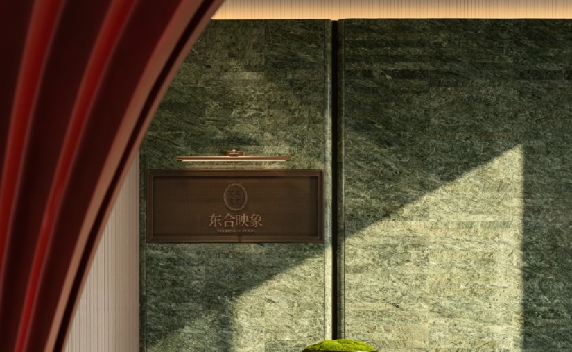 万科 · 武汉东合映象 | 李益中 | 2026 | 中国湖北