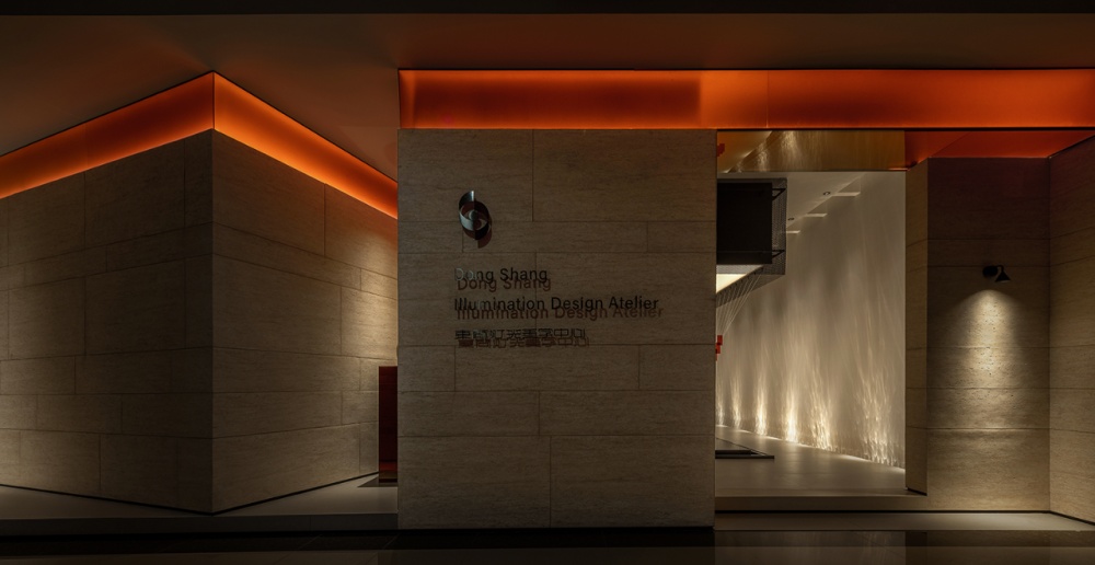 英澜EANLAN青岛展厅 | 安年设计 | 2025 | 中国山东_vsszan2065612300225877.png