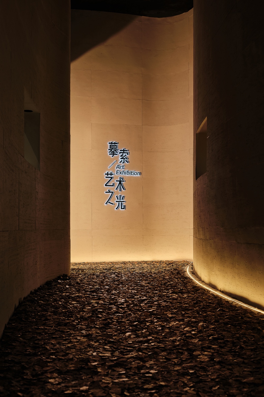 广州设计周NARAR品牌馆 | HDA·WEI | 2025 | 中国广东_vsszan2067093010203747.png