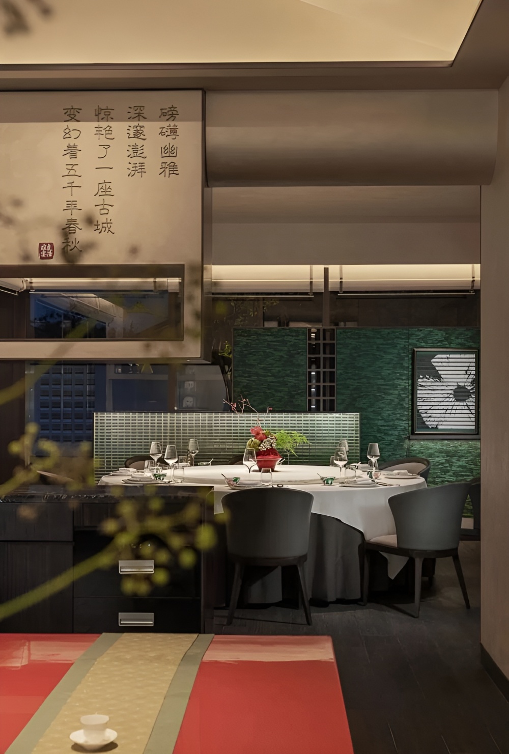 壹品園·宴青雲 | 意关联设计 | 2025 | 中国江苏_vsszan2067970301564155.png