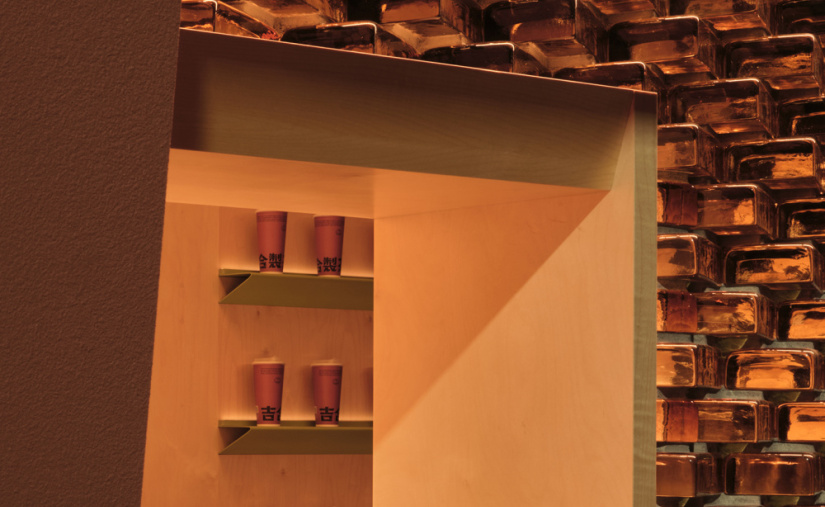 吉合制茶 | fig & grape | 2026 | 中国台湾