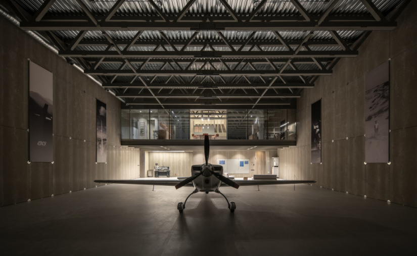 Aerotim Hangar | +kouple | 2025 | 乌克兰