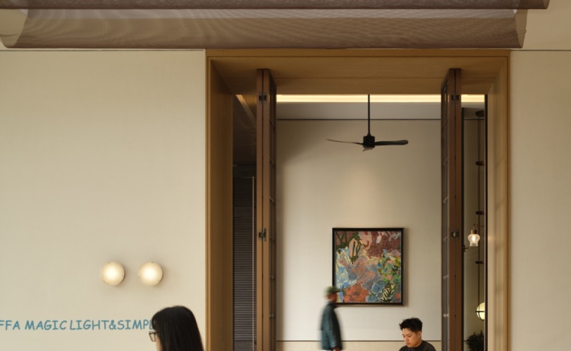 越秀·星科源启 | 共生形态 | 2025 | 中国深圳