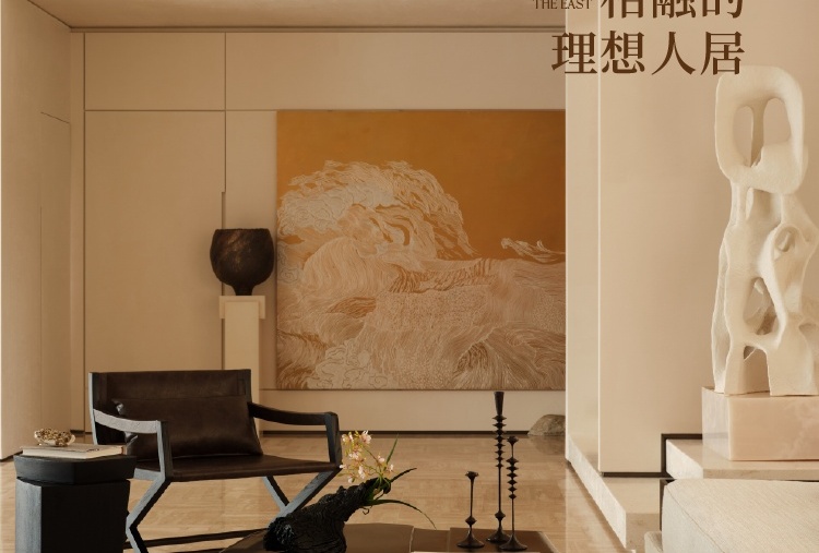 广州南天名苑 | OPS 观致设计 | 2026 | 中国广东