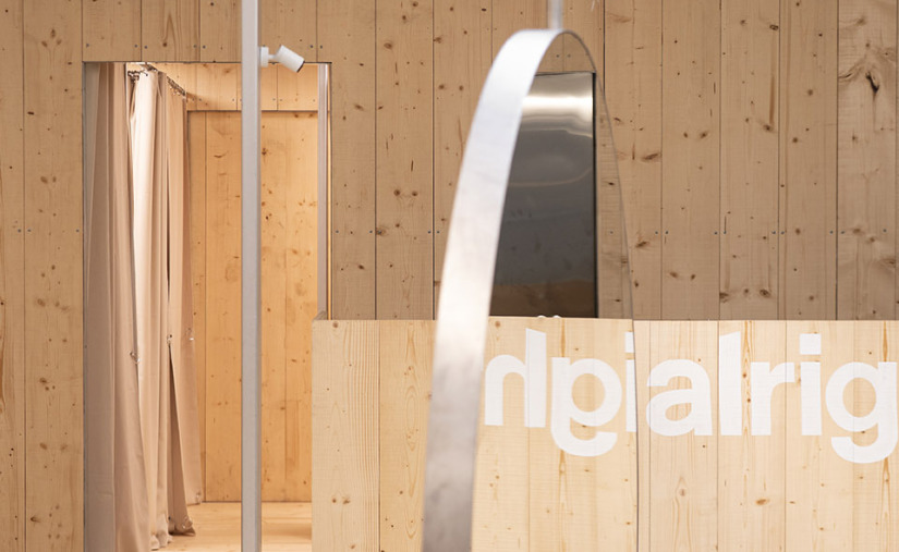 alright then 快闪店 | 0321STUDIO | 2026 | 中国深圳