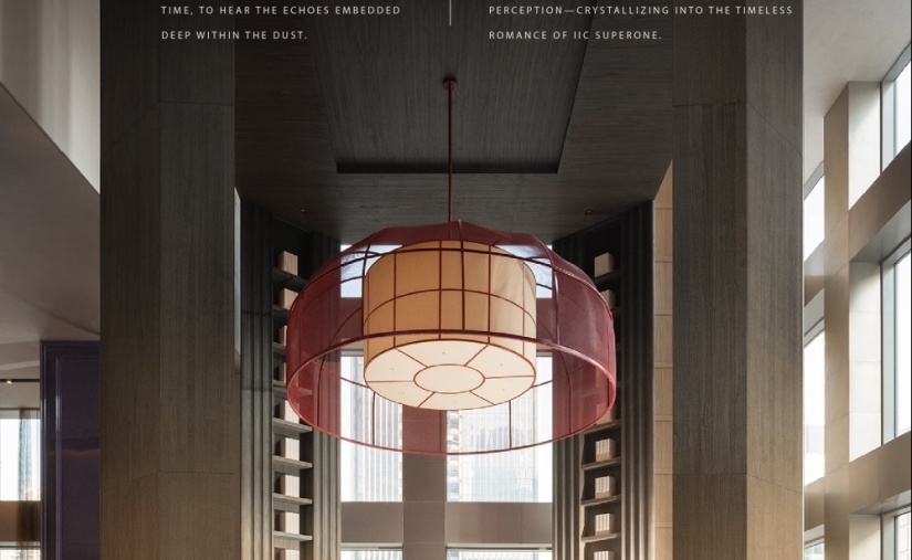 IIC·超总壹号 | 诗意空间 | 2026 | 中国深圳