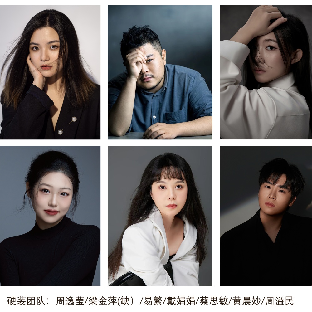 奢隐于心，境藏于居 | 刘荣禄 | 2026 | 中国上海_vsszan2083892900343275.png