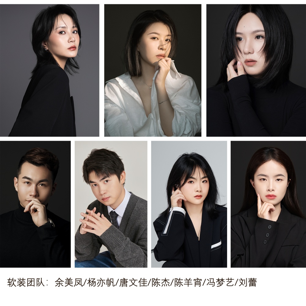 奢隐于心，境藏于居 | 刘荣禄 | 2026 | 中国上海_vsszan2083892900343276.png