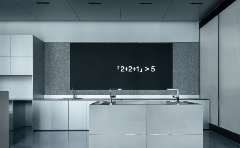 理然深圳总部办公室 | DAS Lab | 2026 | 中国深圳