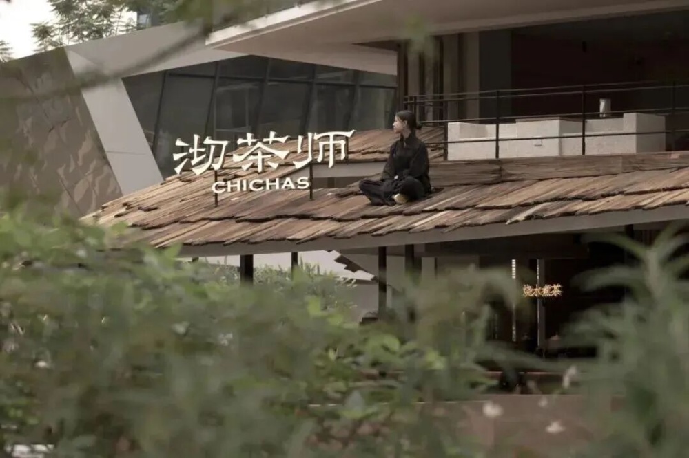 亚丁·岚岳 | 易禾上品 | 2026 | 中国四川_vsszan2083922900493352.png