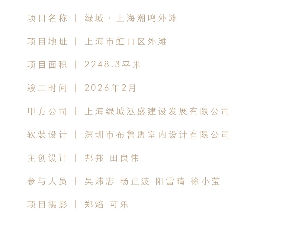 vsszan20844401004722107.png
