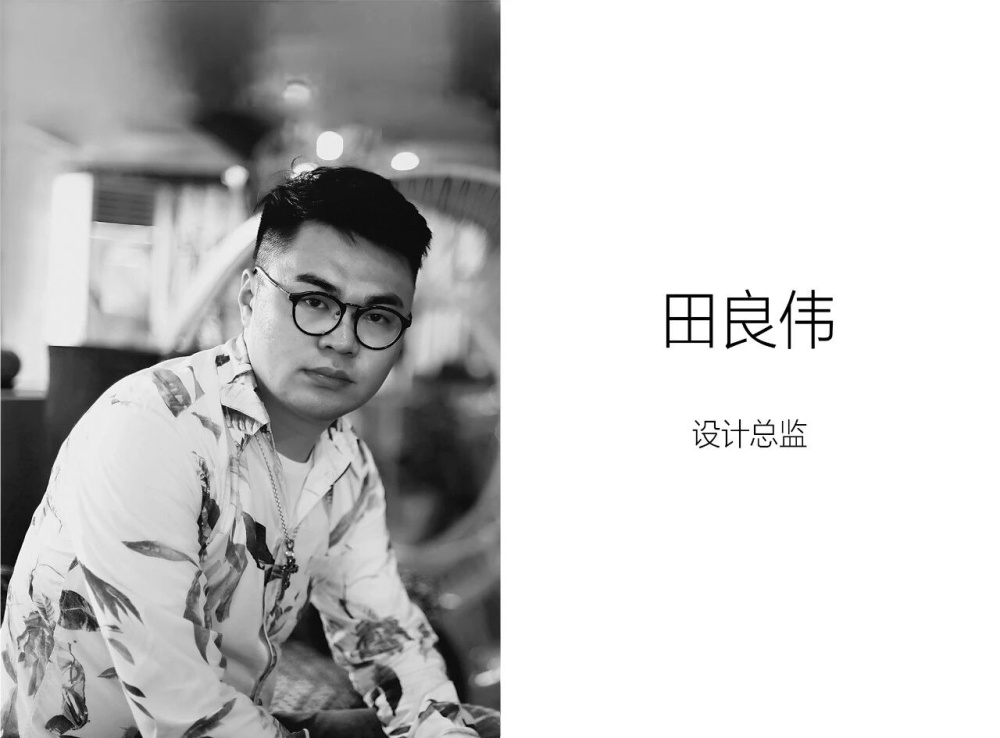 绿城潮鸣外滩 | 布鲁盟 | 2026 | 中国上海_vsszan20844401004722110.png
