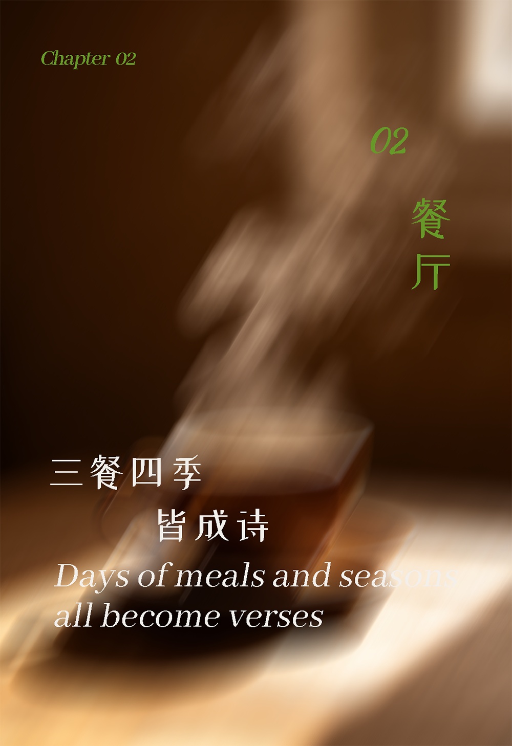 vsszan2084920700552615.png