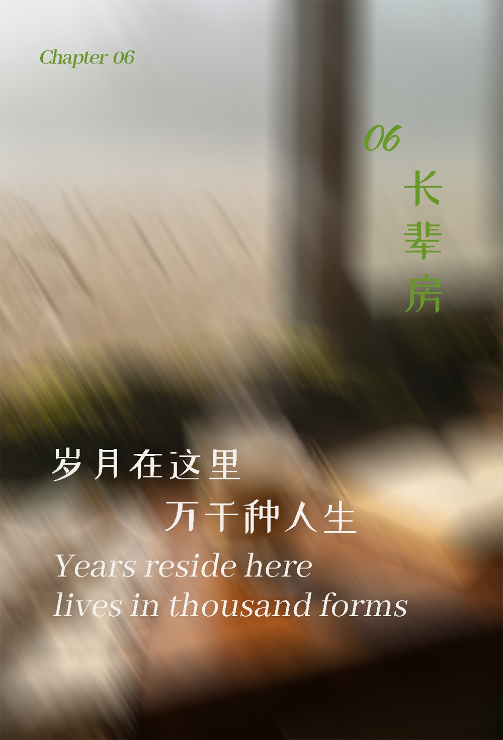 vsszan2084920700552648.png