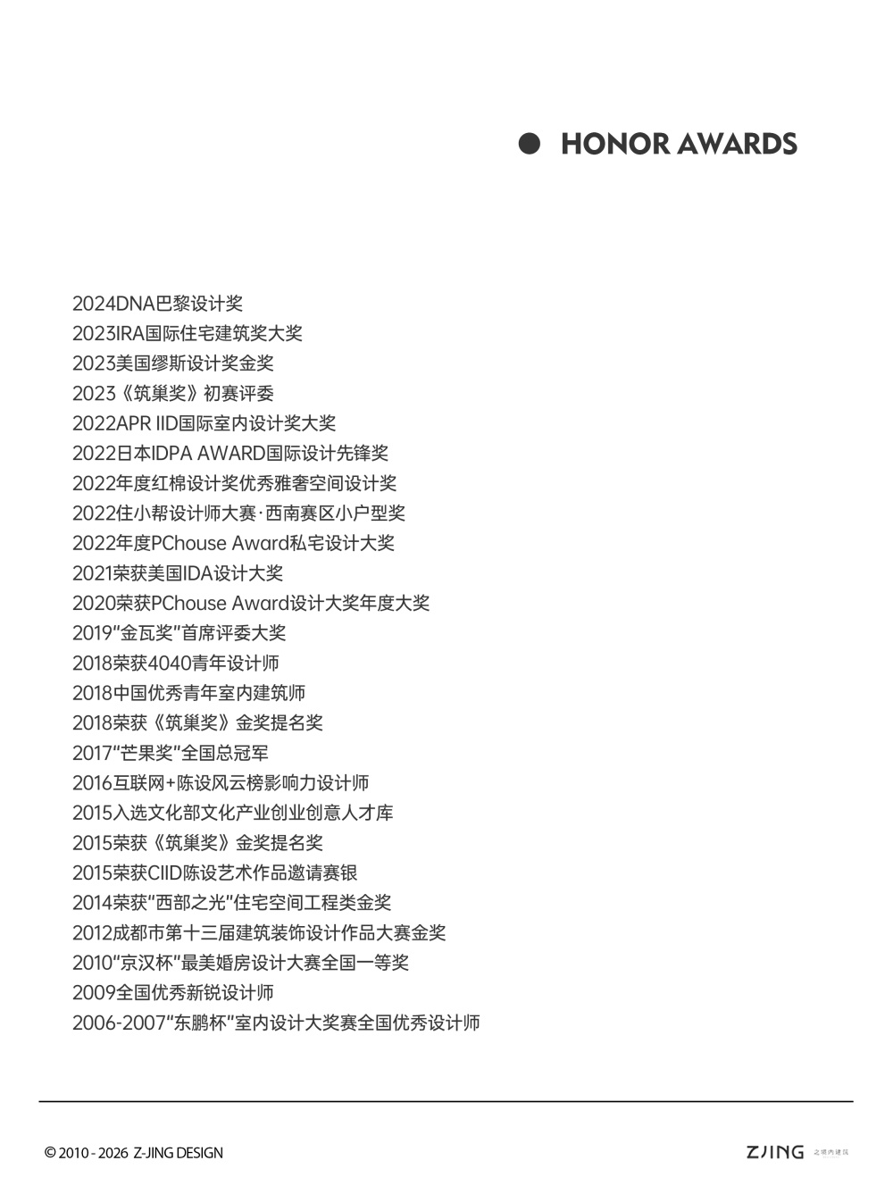 vsszan2083952900571163.png