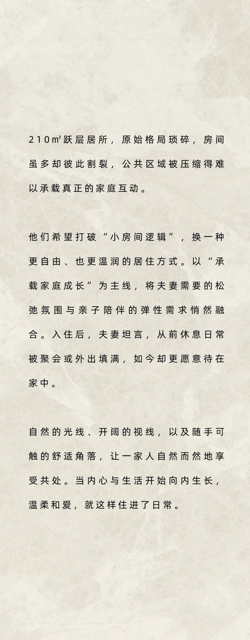vsszan208443010042072.png