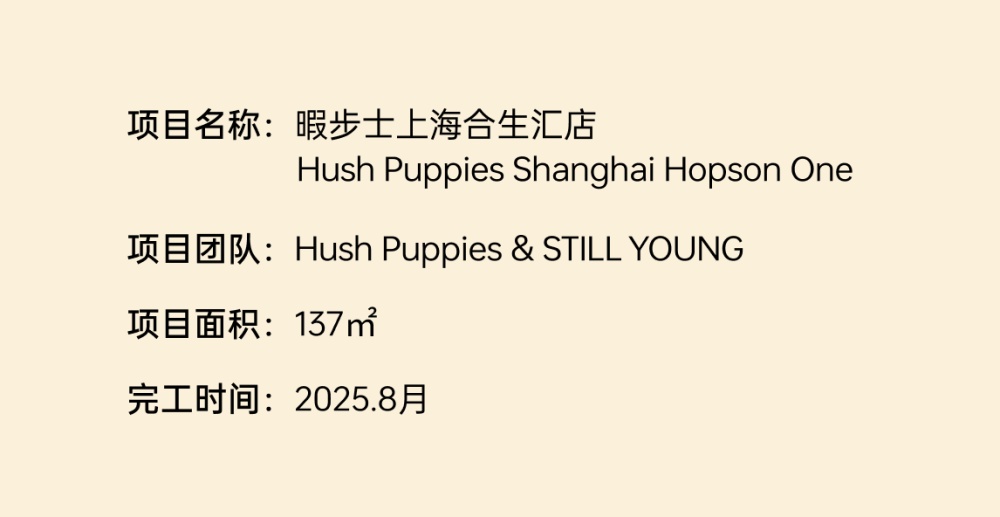 vsszan2080080800500228.png