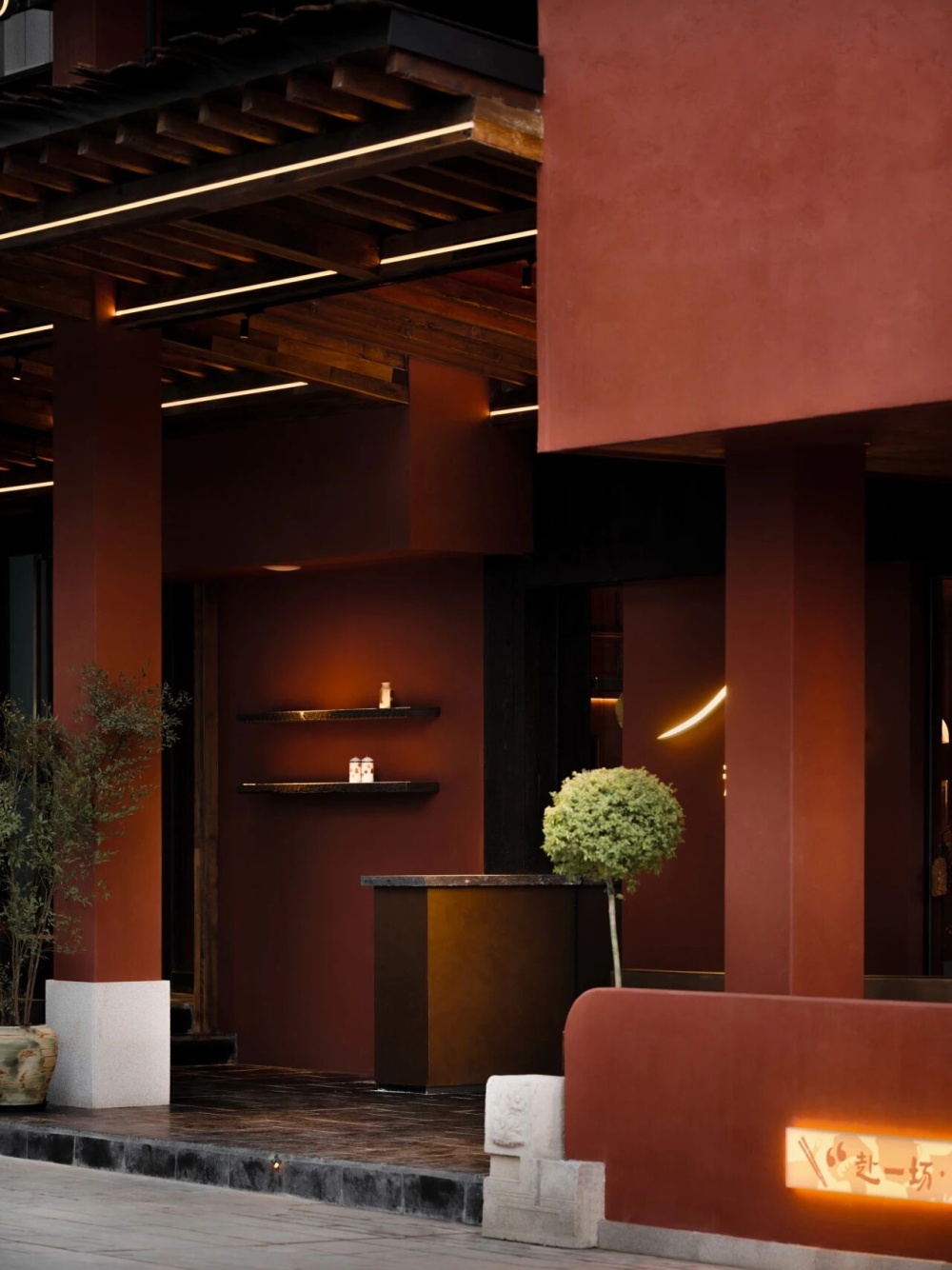 vsszan2085300908070118.png