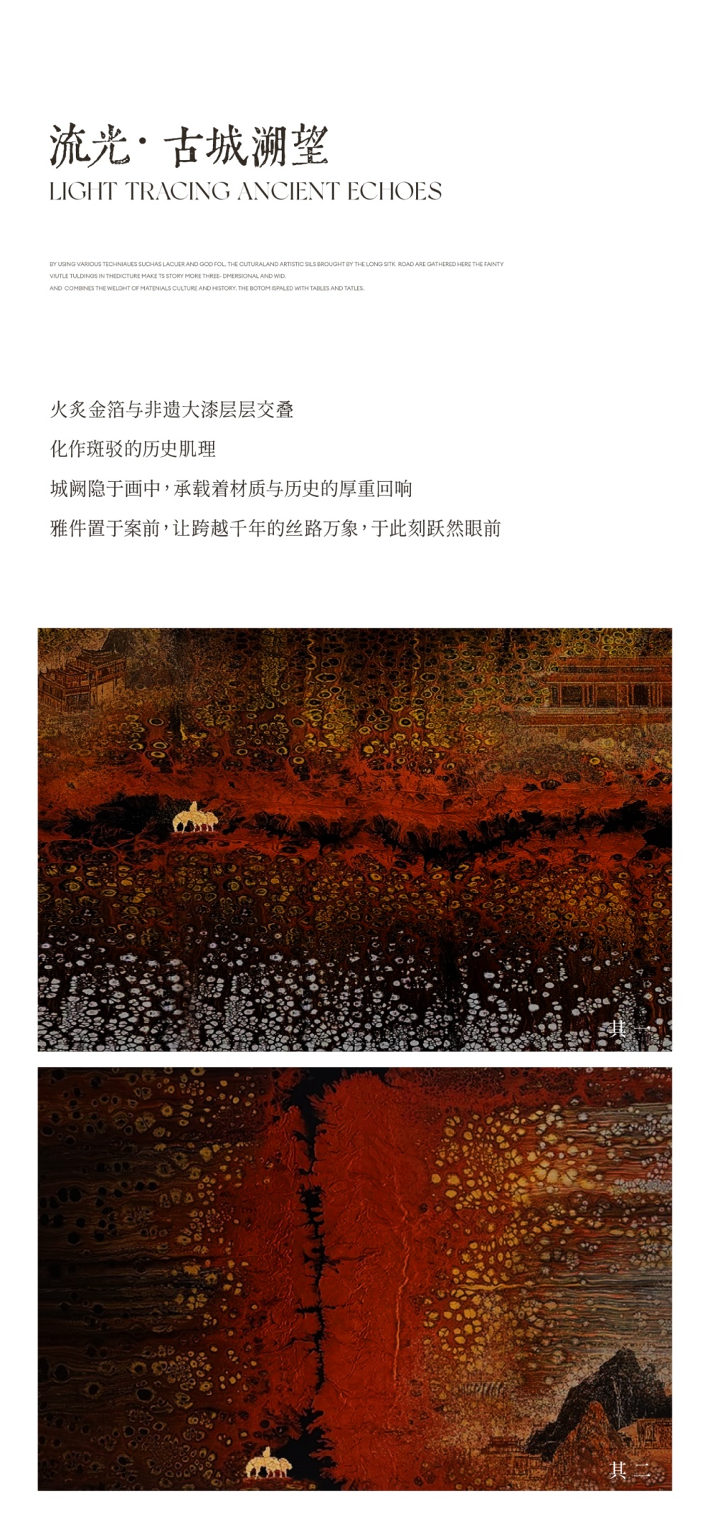 vsszan2085601208070432.png