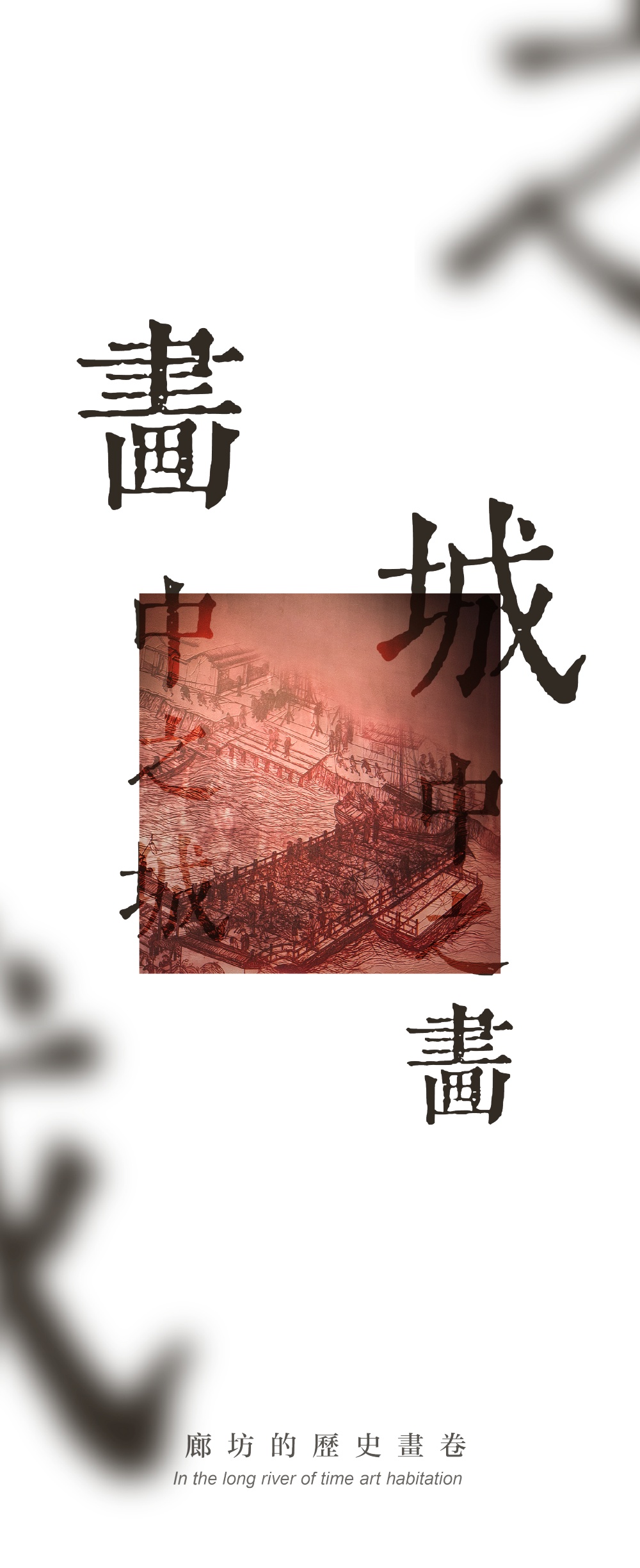 vsszan208560120807044.png