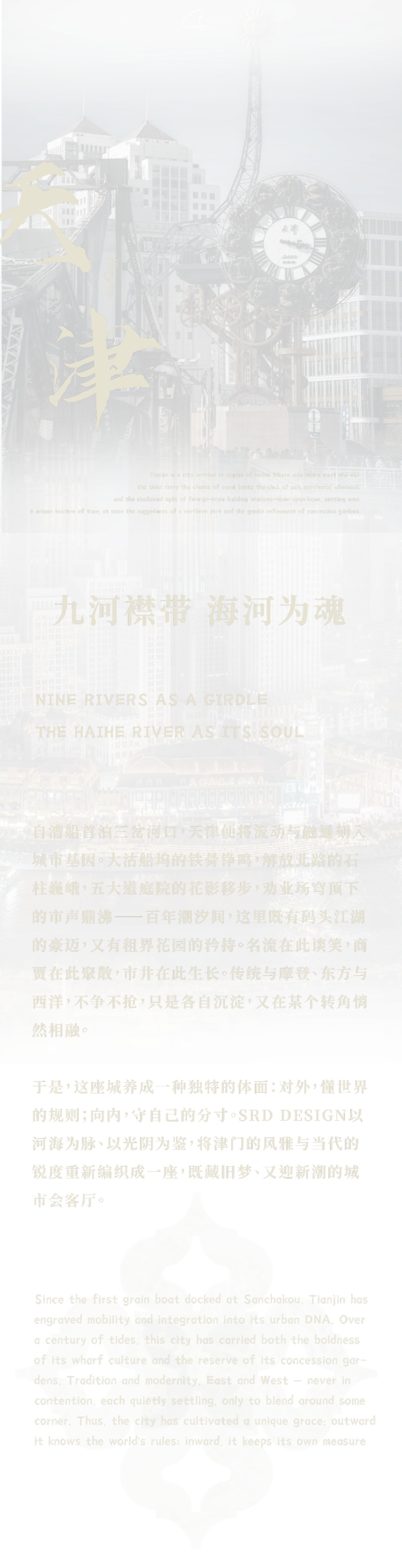 vsszan208607130047102.png