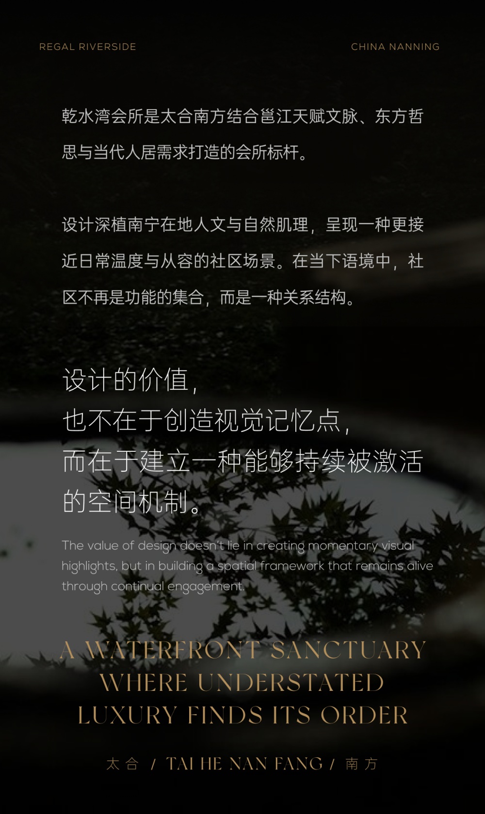 vsszan2086131410494243.png