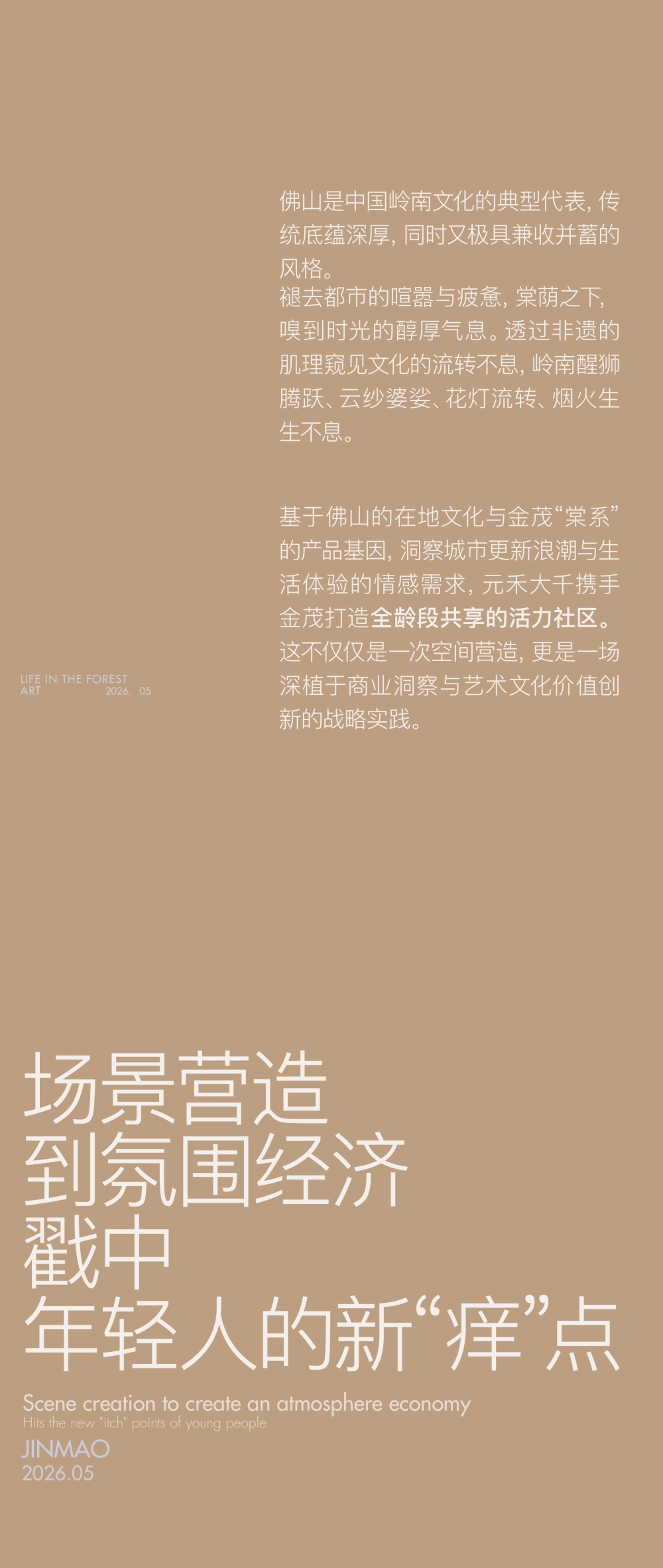 vsszan208659161702016.png