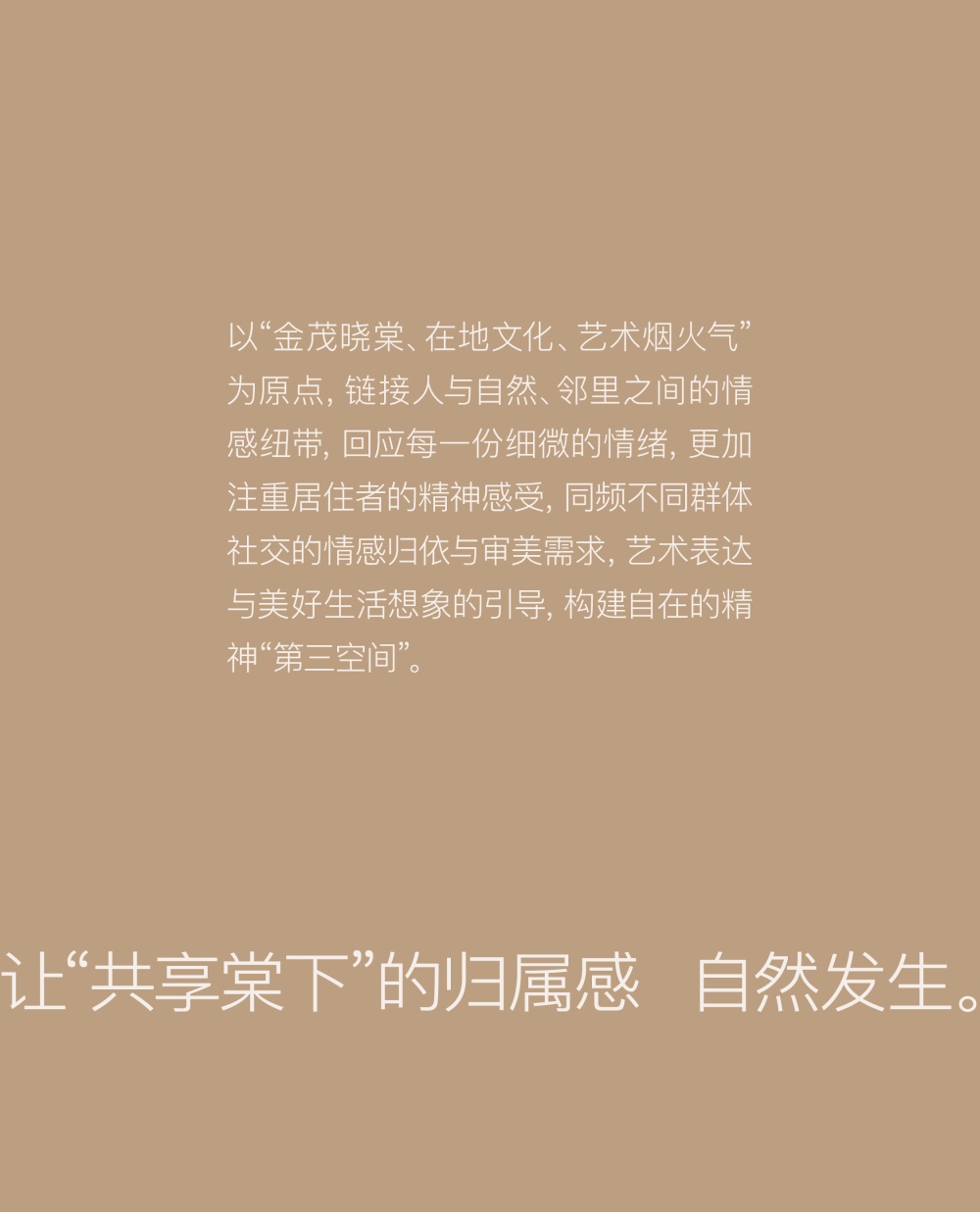 vsszan208659161702019.png