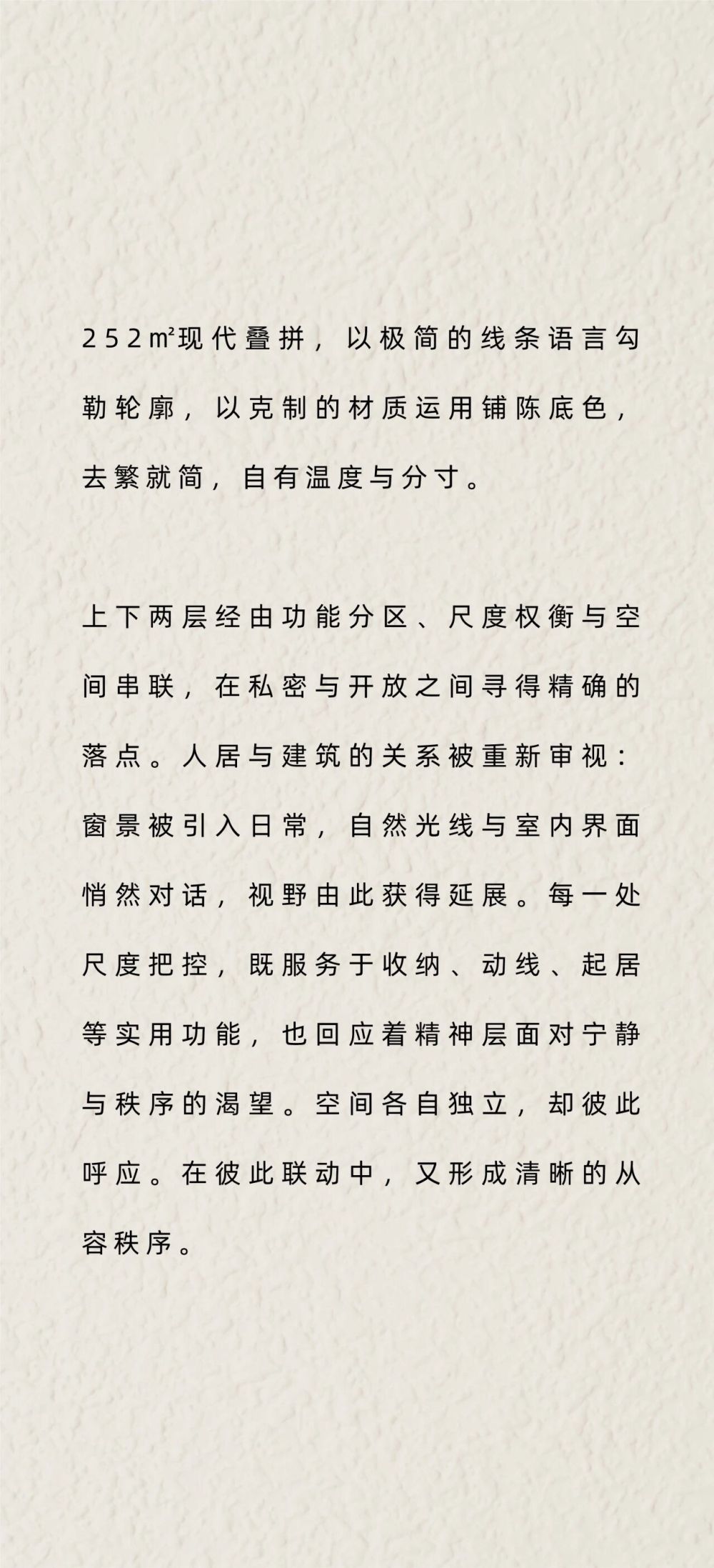 vsszan208653161634352.png
