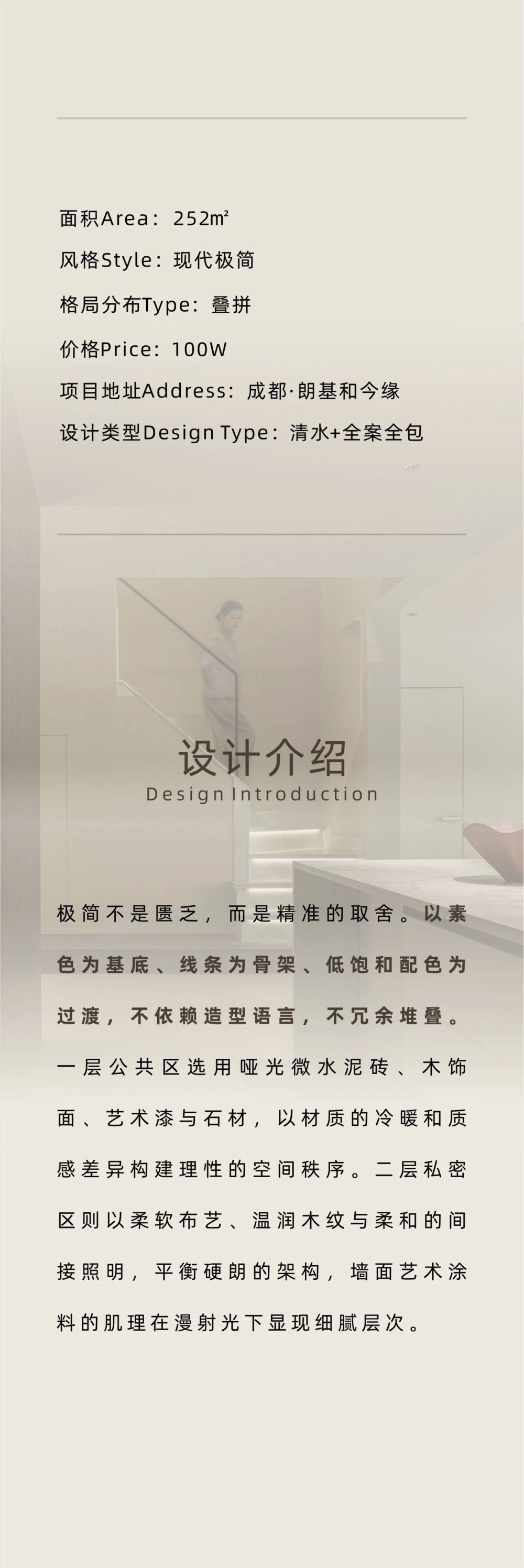 vsszan208653161634353.png
