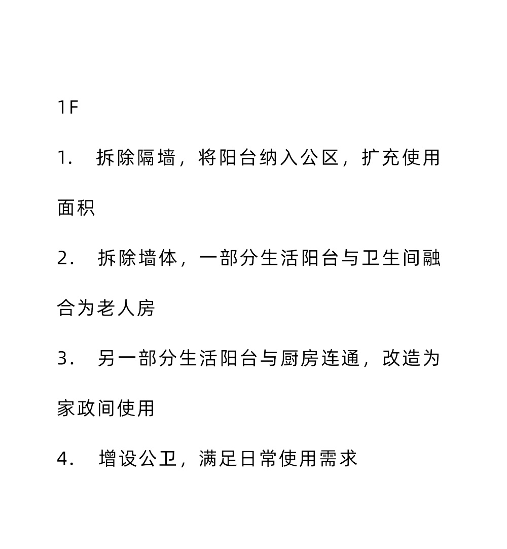 vsszan2086531616343540.png